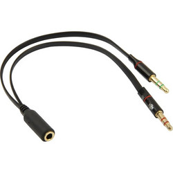 Powertech CAB-J047 Αντάπτορας Ήχου 2x 3.5mm Male to 3.5mm Female 20cm
