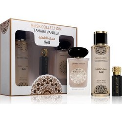 Gulf Orchid Musk Collection Tahara Vanilla Eau de Parfum 60ml + Perfumed Oil 12ml + Body Spray 250ml