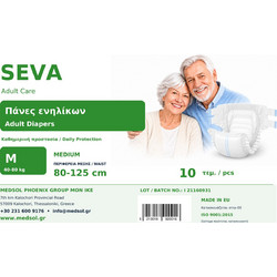 Seva Adult Care Medium Πάνες Ακράτειας 10τμχ