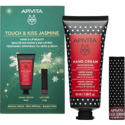 Apivita Touch & Kiss Jasmine Hand Cream 50ml + Lip Care Black Currant 4.4gr