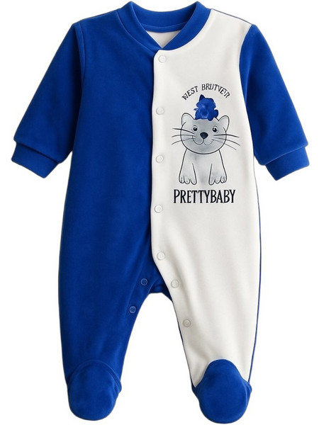 Pretty Baby Best Friends Φορμάκι Μακρυμάνικo για Αγόρι Βελουτέ Λευκό Μπλε 247317