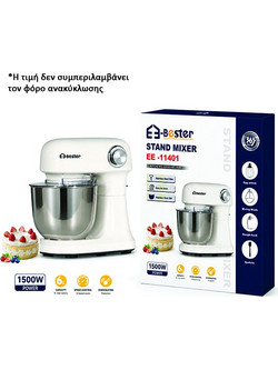 EE-11401 Μίξερ με Κάδο 6lt 1500W