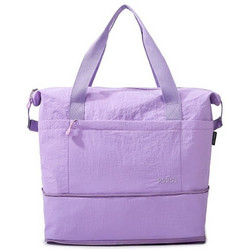 Playbags Collection G426 Σακ Βουαγιάζ Λιλά