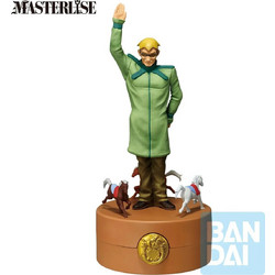 Banpresto Jojo's Bizarre Adventure Ichibansho Steel Ball Run Steven Steel 20cm