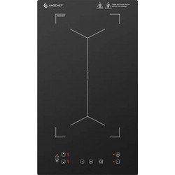 Amzchef CE-FS-IRC119B33 Επαγωγική Εστία με Λειτουργία Κλειδώματος 30x52cm