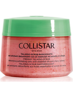 Collistar Firming Thalasso Scrub Σώματος 700gr