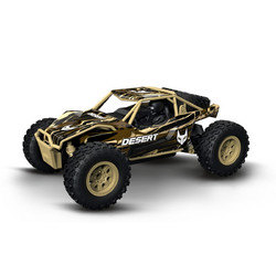 Carrera Desert Buggy Τηλεκατευθυνόμενο Αυτοκίνητο Off Road 1:24 370240002