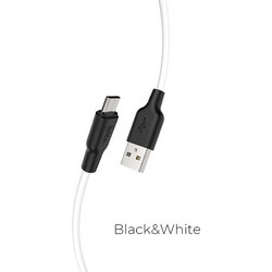 Καλώδιο Φόρτισης Hoco X21 Plus Σιλικόνης Micro USB Λευκό