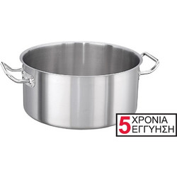 Kapp Exclusive Κατσαρόλα Ημιχύτρα 40cm