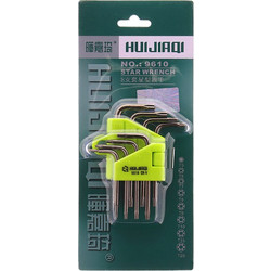 Tool Set / with Star End Cap