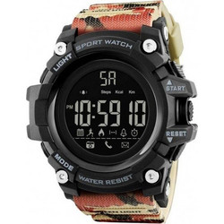 Skmei 1385 Red Camouflage
