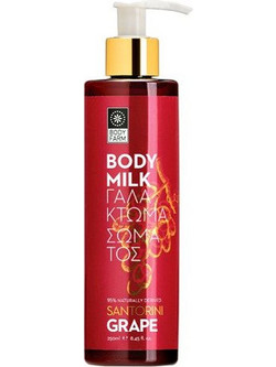 Bodyfarm Santorini Grape Ενυδατική Lotion Σώματος 250ml