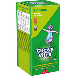 Vican Chewy Vites Kids Iron 60 Κάψουλες