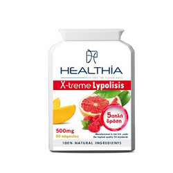 Healthia X-Treme Lypolisis 500mg 60 Κάψουλες