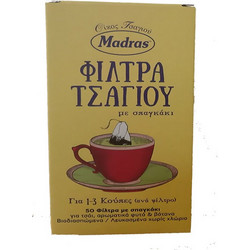 Tea Stories Χάρτινα Φίλτρα με πιέτα & σπαγκάκι για 1-3 κούπα (50 τεμάχια)