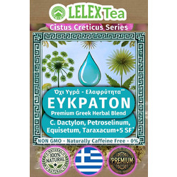 LelexTea Τσάι Εύκρατον 40gr