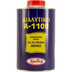 Χρωτέχ A-1100 Διαλυτικό για το Adhex 1lt