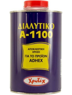 Χρωτέχ A-1100 Διαλυτικό για το Adhex 1lt