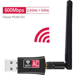 Wireless USB wifi Adapter AC600 Dual Band 600Mbps 2.4GHz 5GHz