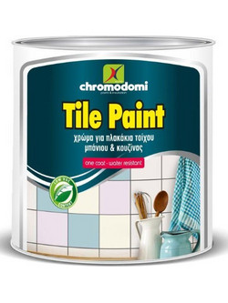 Chromodomi Tile Paint Λευκό Χρώμα Πλακιδίων 2.5lt