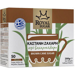 Ζάχαρη Καστανή Royal σε Sticks - 50 τεμάχια