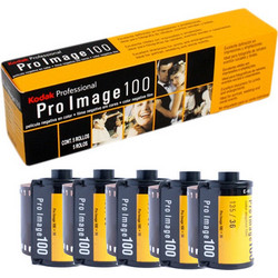 Kodak Color PRO Image 100 35mm 1x5τμχ