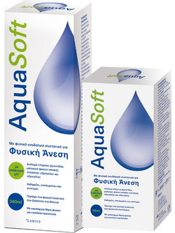 Amvis Aquasoft 360ml + 60ml