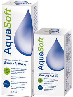 Amvis Aquasoft Υγρό Φακών Επαφής 360ml + 60ml