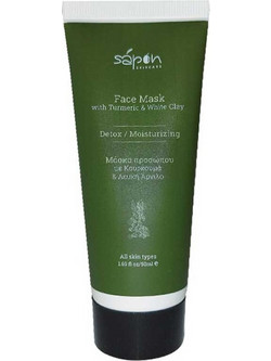 Sapon Turmeric & White Clay Κρεμώδης Μάσκα Προσώπου με Άργιλο 50ml