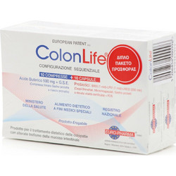 Bionat Colon Life 20 Ταμπλέτες + 20 Κάψουλες