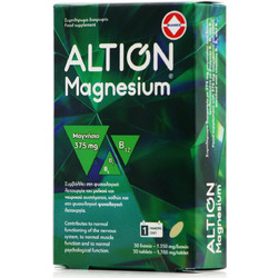 Altion Magnesium 30 Ταμπλέτες