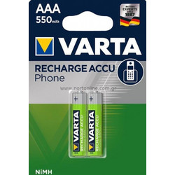 Varta Recharge Accu Phone AAA 550mAh 2τμχ