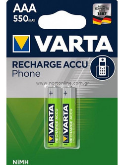 Varta Recharge Accu Phone AAA 550mAh 2τμχ