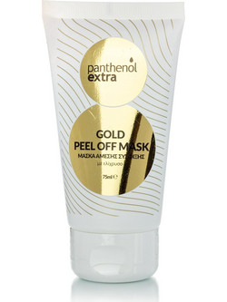 Medisei Panthenol Extra Gold Peel-Off Μάσκα Προσώπου για Καθαρισμό & Αντιγήρανση με Υαλουρονικό 75ml