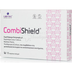 Libytec CombiShield 15 Κάψουλες