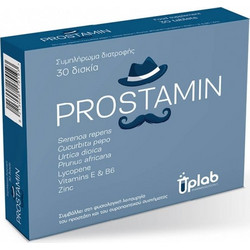 Uplab Prostamin 30 Κάψουλες