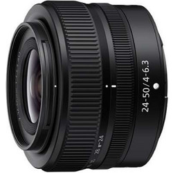 Nikon Z 24-50mm f/4-6.3