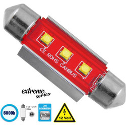 Globostar C5W XBD Extreme Series LED 12V 7.5W 39mm 1τμχ