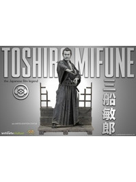 Infinite Statue Toshiro Mifune 32cm
