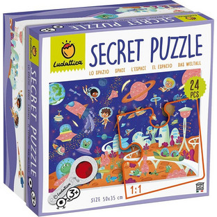 Παιδικό Puzzle Ludattica Εξερευνώ Το Διάστημα 24 Κομμάτια