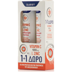 Quest Vitamin C 1000mg & Zinc 2x20 Αναβράζοντα Δισκία