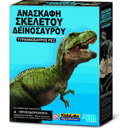 4M Ανασκαφή Τυραννόσαυρος Rex