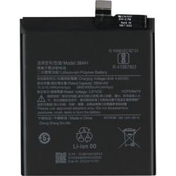 BM4H ( Xiaomi Mi 9 Pro 5G / Mi 9 Pro)