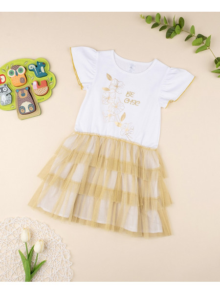 Prenatal 000000000000690651 White/Gold