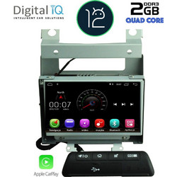Digital IQ MSM 357_CP Ηχοσύστημα Αυτοκινήτου με Οθόνη Αφής 7" USB & Bluetooth & GPS