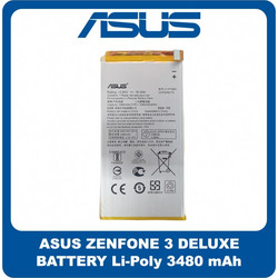 Asus C11P1603 (Zenfone 3 Deluxe)