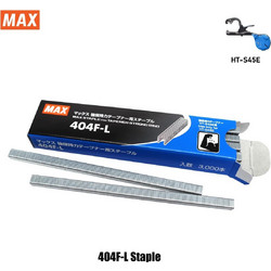 MAX Συνδετήρες 404F-L 3000τεμ Για Δετικό Μπλε MAX HT-S45E