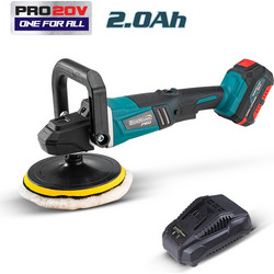 Bormann BBP9055