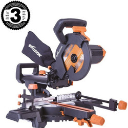 Evolution Rage R210SMS