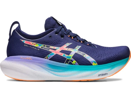 Asics gel kayano 25 on sale skroutz